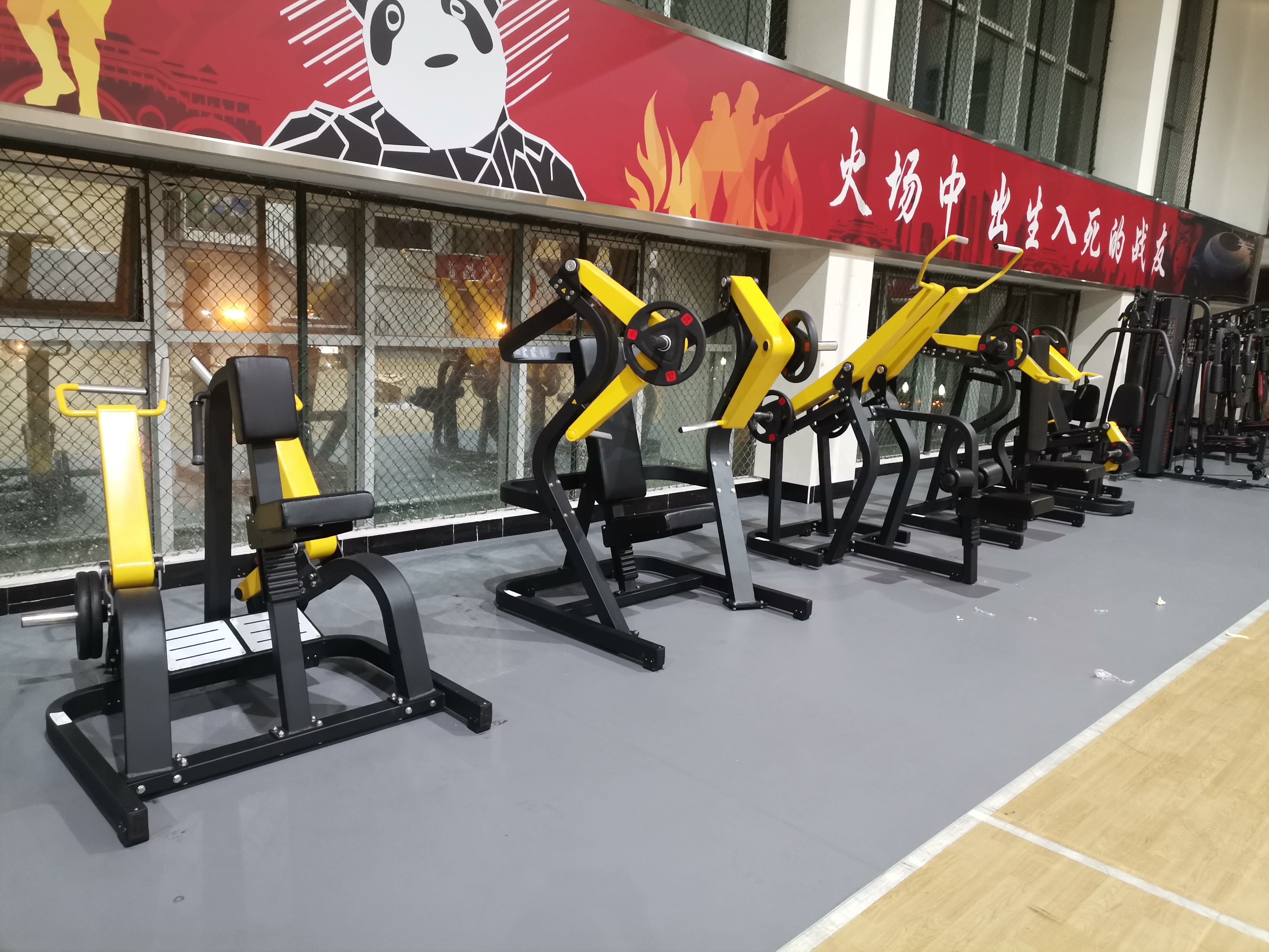 运动场地PVC地胶如何选择厂家?